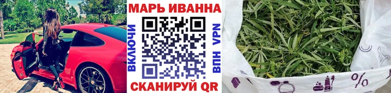 Купить закладку КОКАИН  Alpha-PVP  Меф мяу мяу  Черепаново