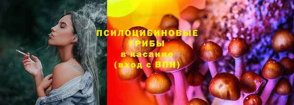 кокаин перу Дмитровск