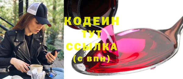 героин Дмитров