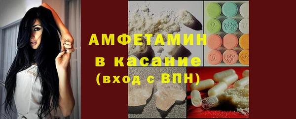 ALPHA-PVP Дмитриев