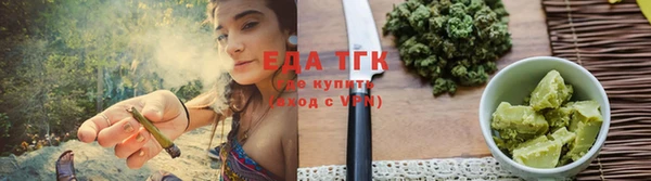 кокаин перу Дмитровск