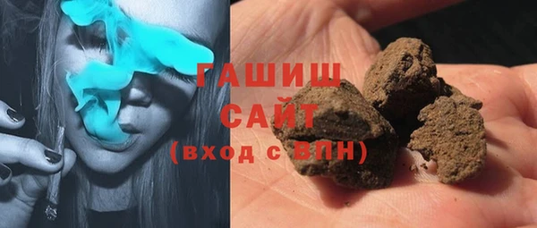 героин Дмитров