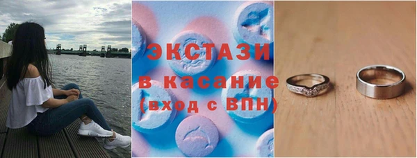 кокаин перу Дмитровск
