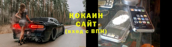 ALPHA-PVP Дмитриев