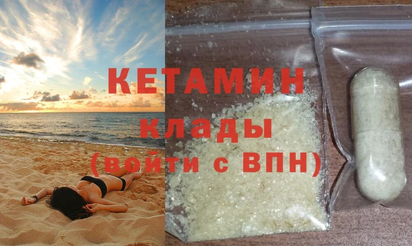 кокаин перу Дмитровск