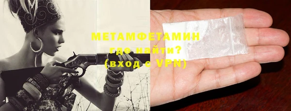 ALPHA-PVP Дмитриев