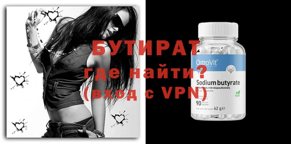 кокаин перу Дмитровск