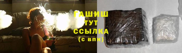 героин Дмитров