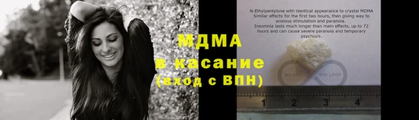 кокаин перу Дмитровск