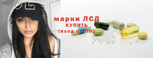 героин Дмитров
