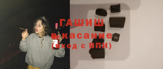 героин Дмитров