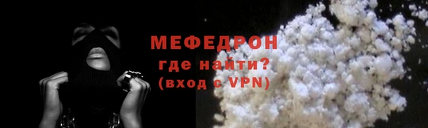 героин Дмитров