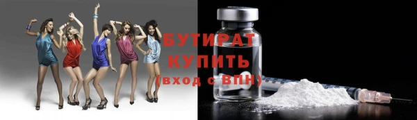 кокаин перу Дмитровск