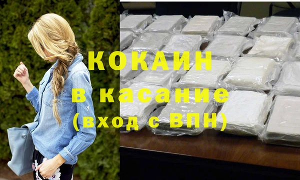 героин Дмитров