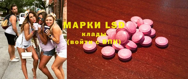 кокаин перу Дмитровск