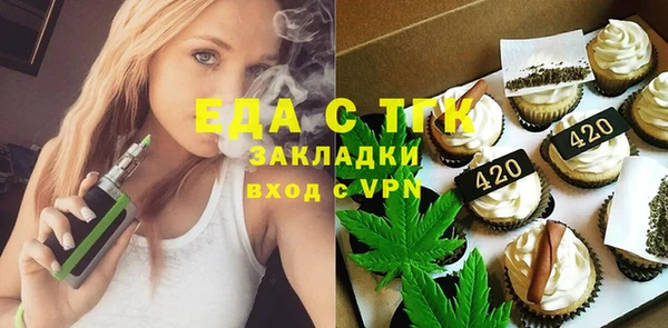 кокаин перу Дмитровск