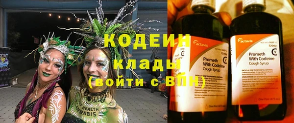 кокаин перу Дмитровск