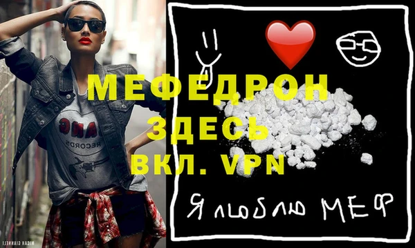 героин Дмитров