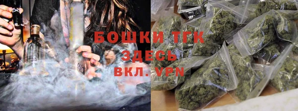 кокаин перу Дмитровск