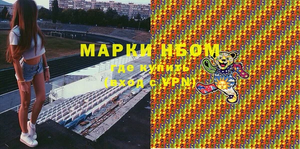 героин Дмитров