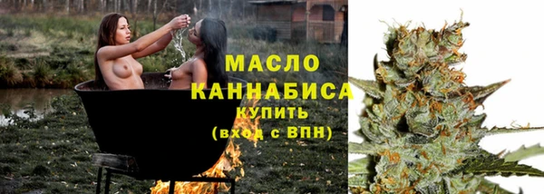 героин Дмитров