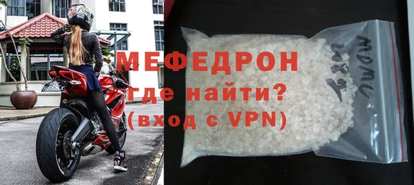 ALPHA-PVP Дмитриев