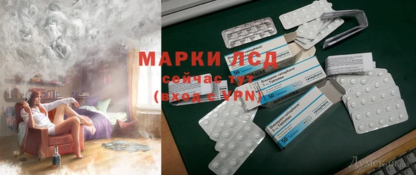 кокаин перу Дмитровск