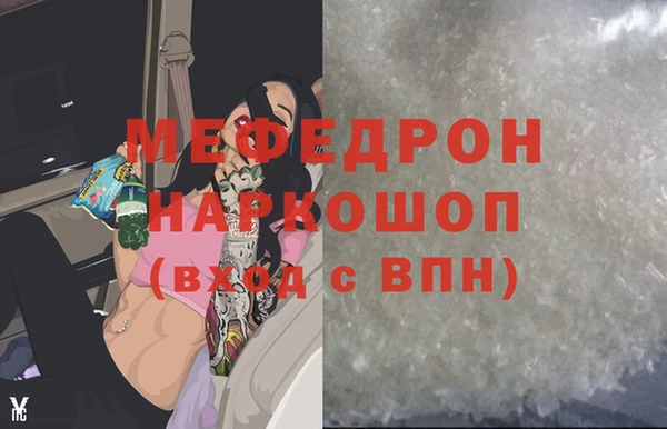 героин Дмитров