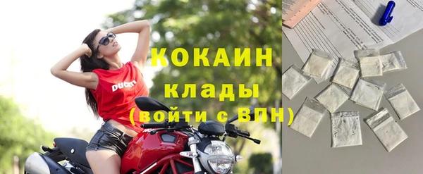 героин Дмитров
