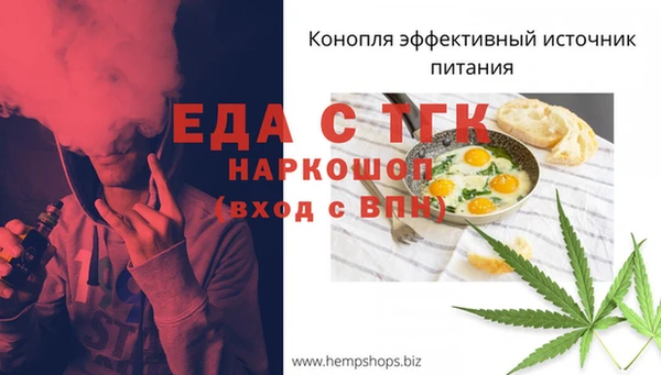 ALPHA-PVP Дмитриев